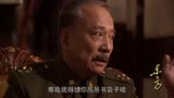 东方：蒋介石取消了开国大典轰炸天安门计划,阎锡山说出了原因
