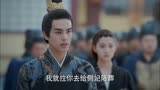 凤囚凰：王爷怀疑王妃死因，拿她衣服暴晒，不到半小时全是苍蝇