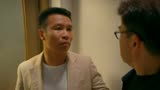 新逃学威龙：警员解救人质，竟被上司诬陷成内鬼，这该怎么办