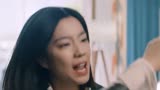 摇滚狂花：女儿一盆水浇醒醉酒妈妈，塑料母女相爱相杀！