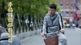 好先生：愿有人待你如初，从此让幸福围绕你转圈圈
