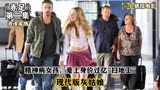 第一次坐飞机的女孩，差点把男友气的要跳机！《赤足》第二集