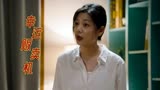 幸运贩卖机：大叔放话能中五百万就离婚，背后究竟发生了什么