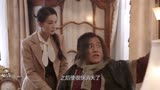 请君：于登登陆炎捉拿吃灵族要犯，竟意外发现诛戎踪迹