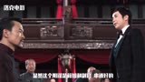  廖凡15岁开始习武，只为将咏春拳发扬光大。高分动作片《师傅》