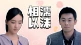 漂洋过海来看你：我的情绪变得焦躁难忍，因为你没在身边