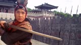 神话：第五集|杰克化身蒙毅单挑两千年武术传承