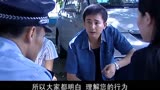 罪域：兆辉煌比刘华强还狠10倍，仇人刚见阎王，转身又灭口他妻子
