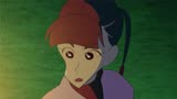 蜡笔小新30周年剧场版-幽灵忍者珍风传（六）