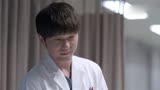 谢谢你医生：白术暖心安慰病人，微微一笑好安心