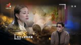 调解：二婚妻子婚后不老实，对前夫念念不忘，还一次泡俩