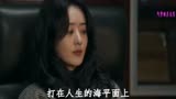 风吹半夏(电视剧《风吹半夏》同名主题曲)