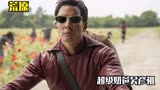  当彦祖成为超级奶爸时，美版西游记。