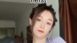 heist