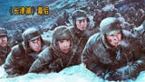 打脸成龙让外网崩溃，长津湖究竟有多牛？易烊千玺凭他翻身逆袭