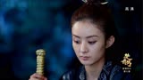 楚乔传：燕洵召唤楚乔，想跟她解释皇帝赐婚，不料楚乔早看明白了