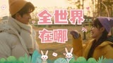 一闪一闪亮星星：你的身后是否有那么一个人，默默守护着你