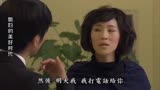 媳妇的美好时代：前妻心不甘，失去理智大闹婚礼，有好戏看了！