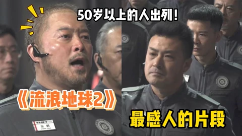 遥流 林  238UT2個 AVC散热风扇12038直流风机DATA1238B4UP120