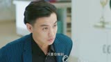 《你和我的倾城时光》周一围实力宠妹赵丽颖