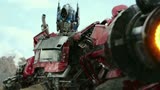 电影《变形金刚：超能勇士崛起》30秒预告片，高能来袭！