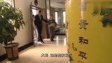 丑娘：男子邀请老太太回家，谁知是顶级富豪，但保姆有些变态