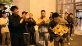 《前任4：英年早婚》正式杀青！“前任”十年情怀 注入新鲜血液