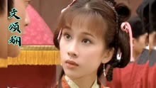 文颂娴17岁到44岁的容颜变化，香港最美最灵动的女配你还记得吗？