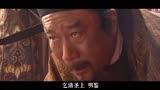 水浒传中，结局完美的梁山好汉有谁？施耐庵：不是一位，共有四位