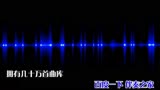 王睿卓-《我的声音》伴奏 原版立体声 中国新声代HQ