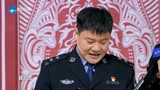 王牌对王牌：陈警官做案情分析，在犯罪窝点找到了木马病毒原型！