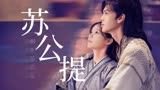 寒夜尽，暖意来。只愿拥你入怀！|九霄寒夜暖