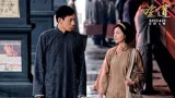刘烨领衔《望道》：“新青年”所经历的惊涛骇浪