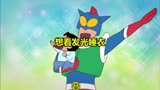 小新为了看发光的睡衣，走了一天寻找黑暗的地方#蜡笔小新