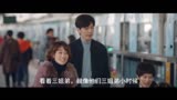 《龙城》36 大结局 七九年的郑东霓追逐爱情，至今单身 ＃马伊琍 ＃白宇 ＃李婷