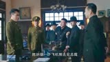 信者：师长被泼脏水，特务以为计划得逞，不料师长一张嘴就反杀
