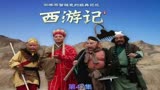 #西游记 ：师徒四人来到玉华州。#西游记解说