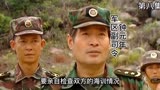 DA师：王志文总是金句频出，特种大队VS女兵信息大队。