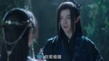 苍兰诀：巽风吓唬小兰花，想让她不嫁东方青苍，哪料她真入弗居洞