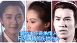 神雕侠侣1 -李莫愁本不是绝情人，只怪薄情郎伤透她的心