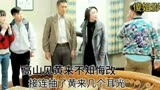 坐88路车回家   后妈几个嘴巴打醒叛逆孩子