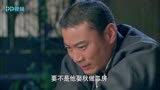 花女的抗战：姑娘得知当了二姨太，回婆家大闹，正房当场离家出走