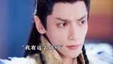 #长月烬明  魔神竟然这样欺诈下属 八十天不给放假 简直澹扒皮