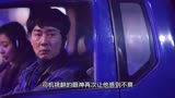 财阀公子醉酒飙车，让无辜夫妇付出了生命代价 #囚犯医生 