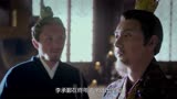 73. 东宫：原著真实结局曝光李承鄞膝下一子一女曲皇后是最大忌讳