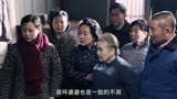 情满四合院：恶毒婆婆亮出去世儿子的遗像吓唬儿媳