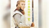 这一版的西游记很多人都没看过！#影视解说 #张卫健 #一起追剧