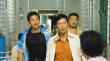 插翅难逃 张世豪 郭金凤实力派演员 好剧推荐