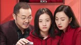 小欢喜：第五十六集 | 方一凡和英子的拥抱绯闻
