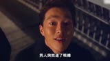 俩男生同居造成的误会，根本解释不了#暧昧男子